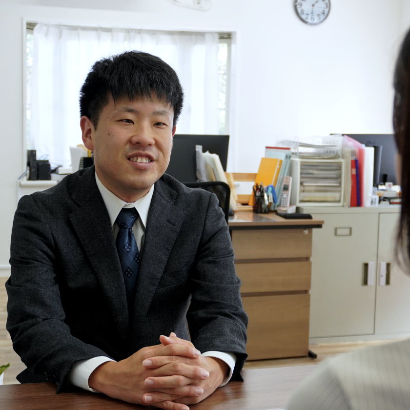 司法書士石橋事務所