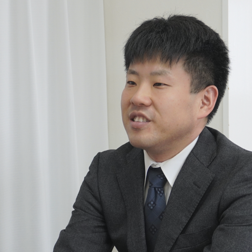 司法書士石橋事務所